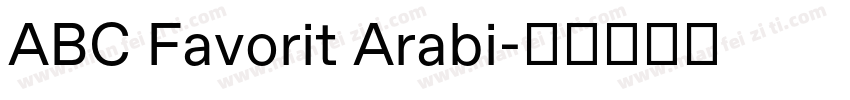 ABC Favorit Arabi字体转换
